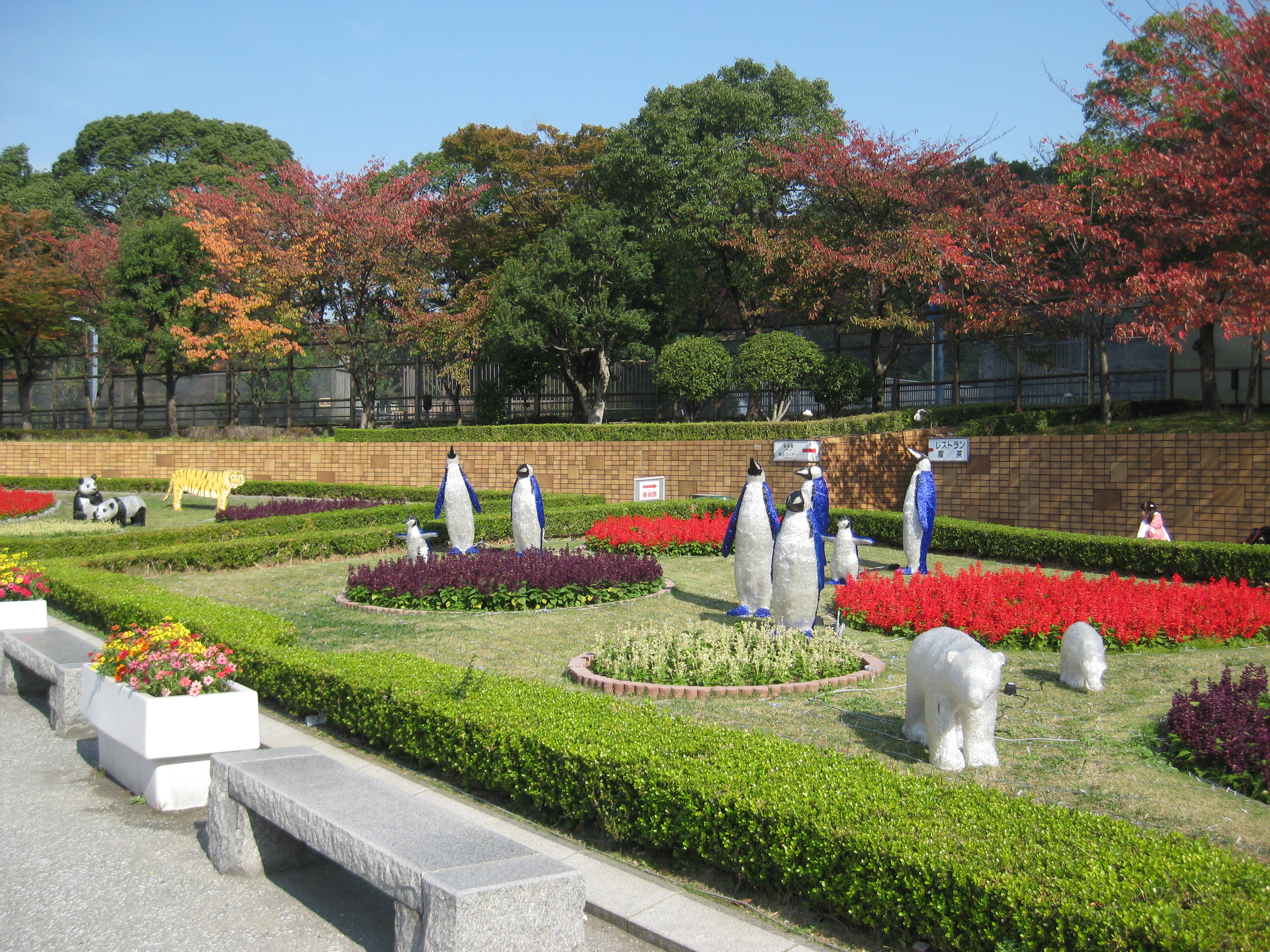 年中イベント満載の天王寺公園 大阪のおすすめ観光地